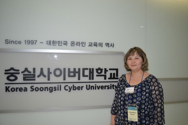 Жанар Займолдина