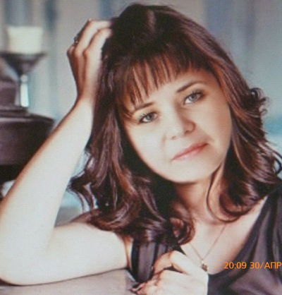 Ирина Ефременко