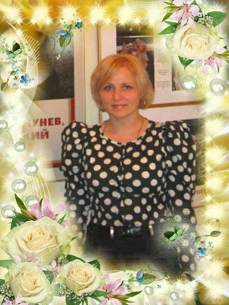 Ольга Королева