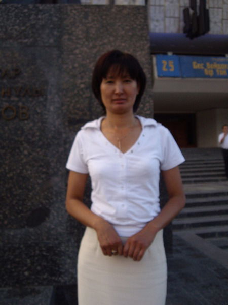 Айсулу Утаркулова