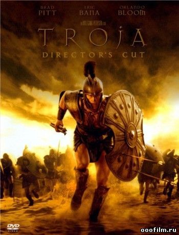 Темирлан Темирланов