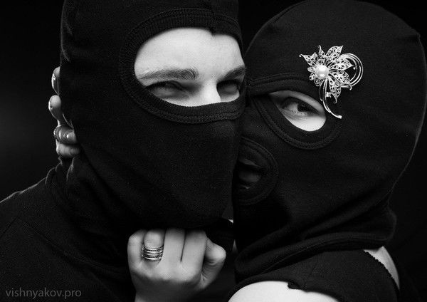 Армашка Бубеков