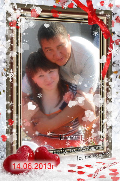 Жанна Нуржанова