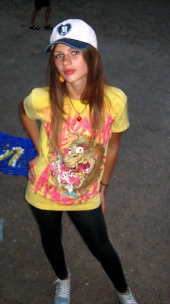 Алиса Черепович