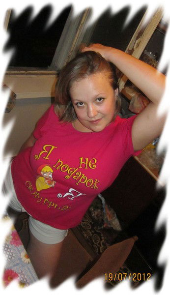 Анастасия Колесникова