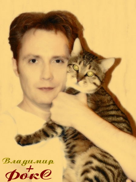 Владимир Логвиненко