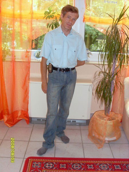 Дима Ферганский