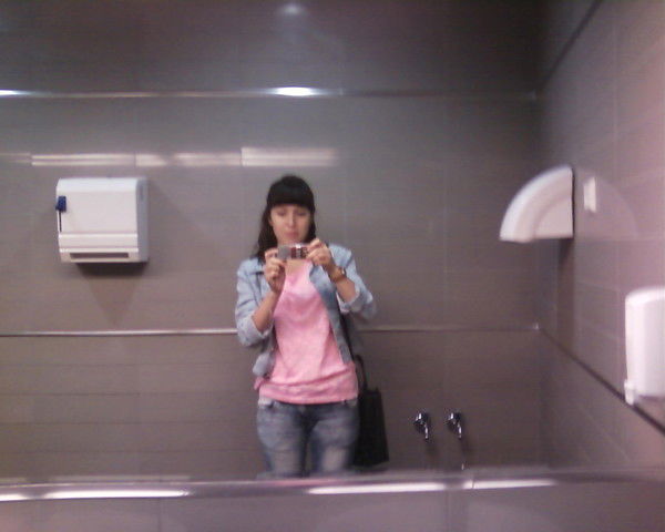 Розалия Даутова