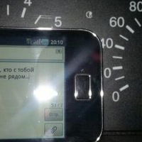 Сергей Морозов