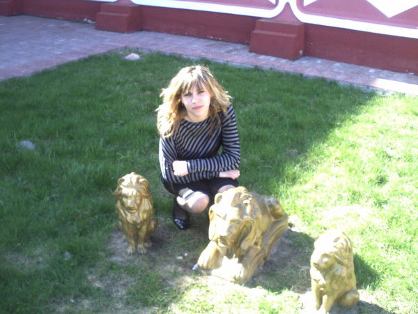 Анна Полуян