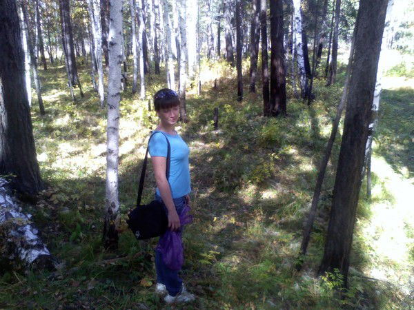 Стася Валерьевна