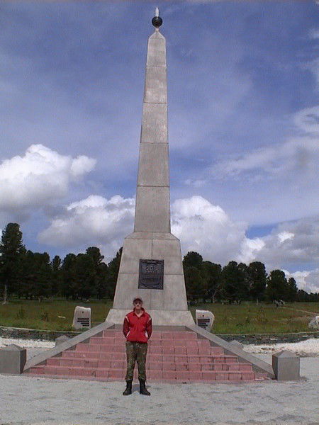 Денис Антонов