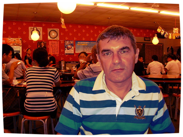 Неизвестно Неизвестно