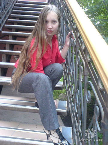 Светлана Несмеянова