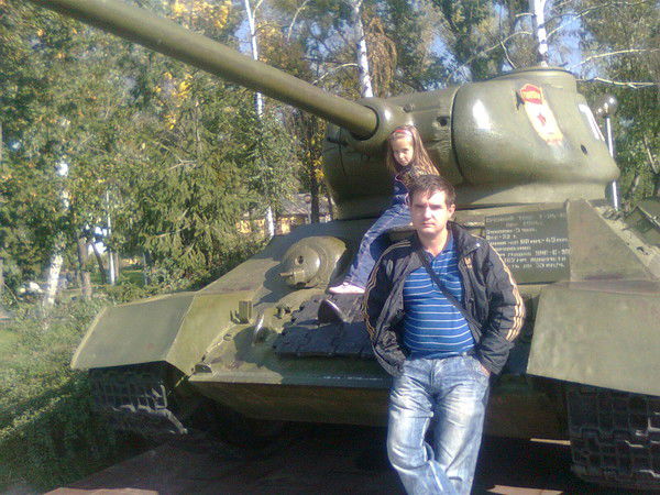 Димон Димон