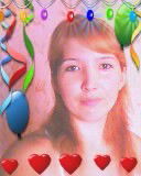 Альбина Алиева