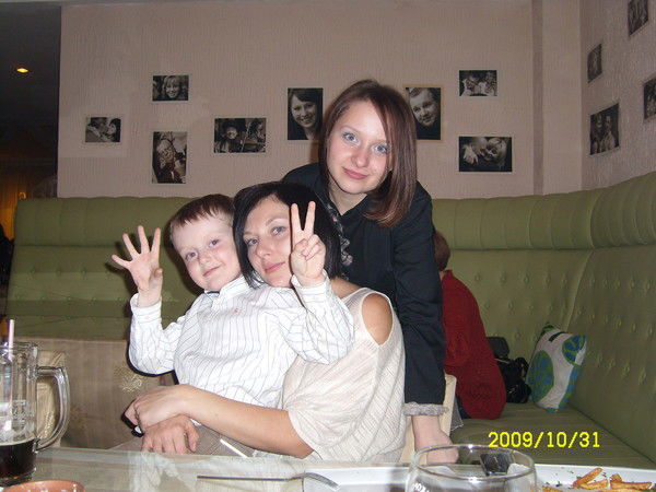 Алена Фризен