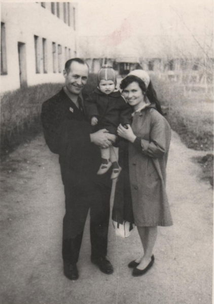 Это Я Волна