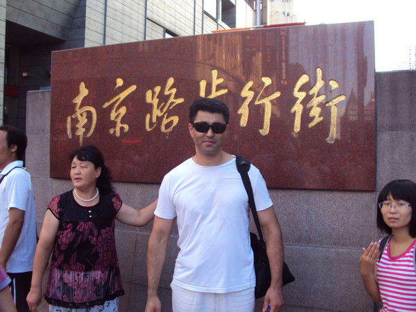 Дильшад Султанов