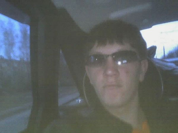 Вован Мерзлов