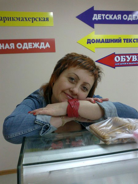 Светлана Хохлачева