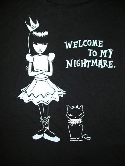 Дмитрий Бойко