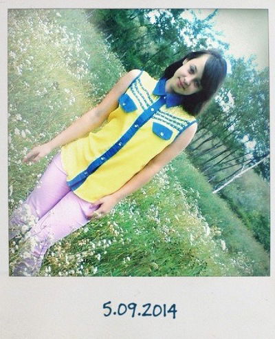 Ленуца Оприш