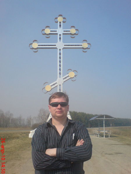 Павел Лабода