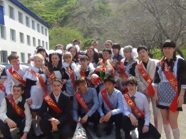 Серёжка Чие