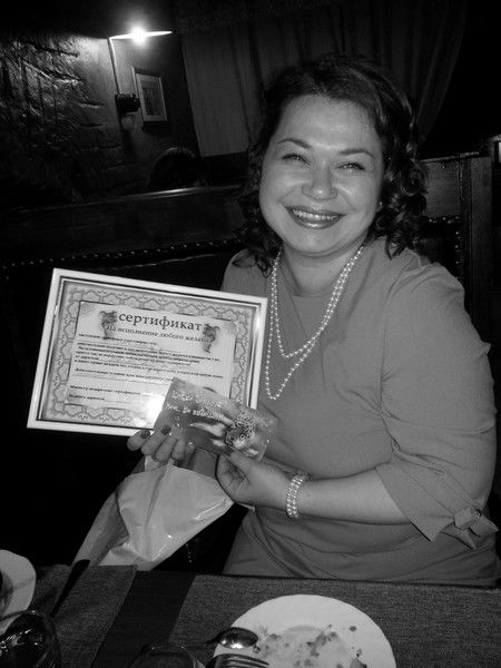 Светлана Курагина