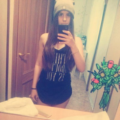 Дарья Кравченко