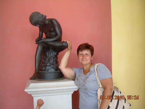 Ирина Мысова