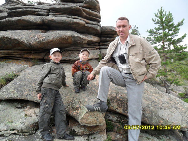 Максим Пугачев