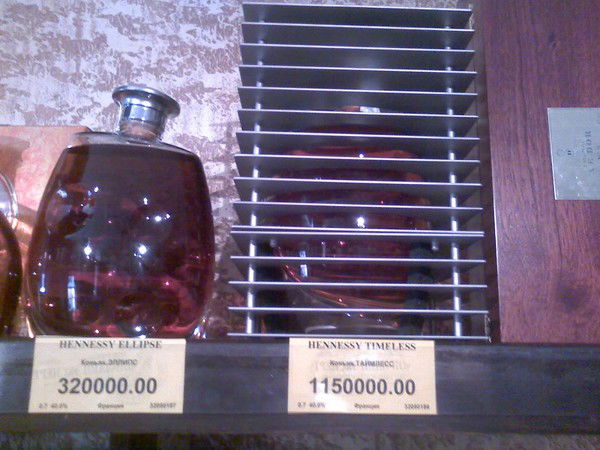 Дмитрий Новиков