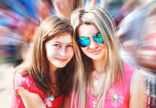 Svetlana Starokozhieva