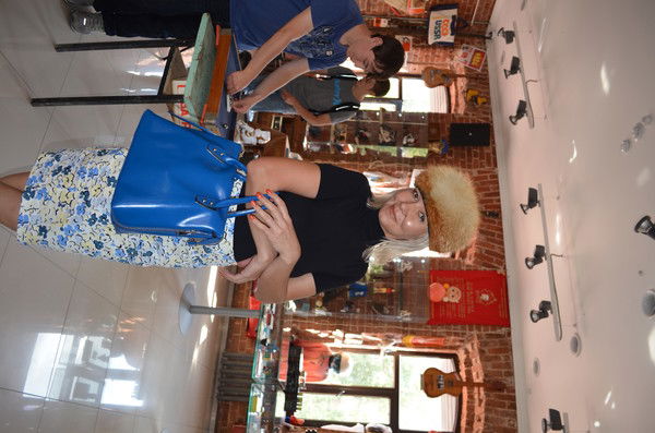 Розалия Магдан