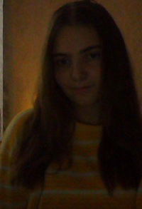 Лена Русских