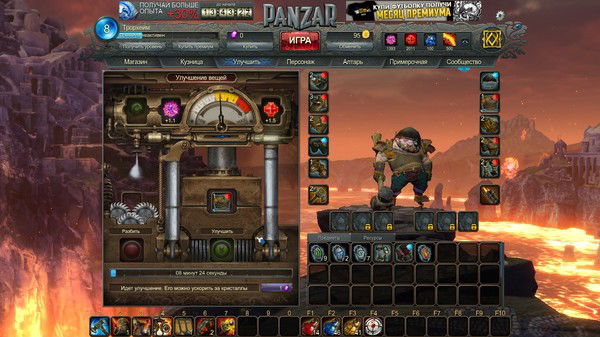 Никита Козлов