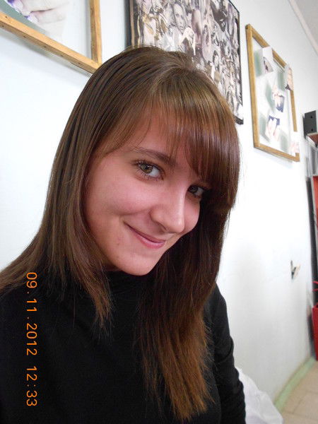 Алёна Блохина