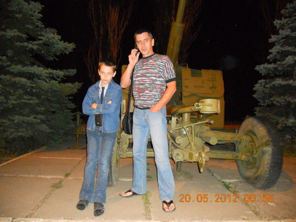 Василий Вачков