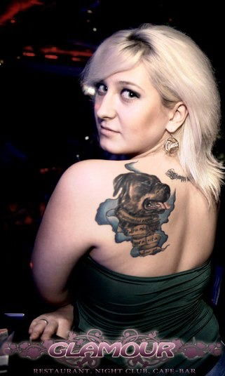 Виктория Нурулина