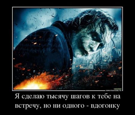 Александр Труханов