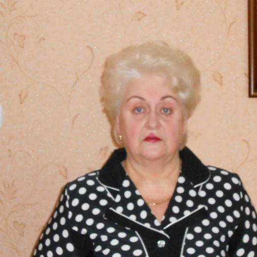 Любовь Великая