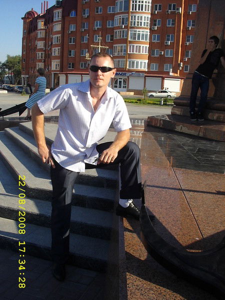 Сергей Ермаков