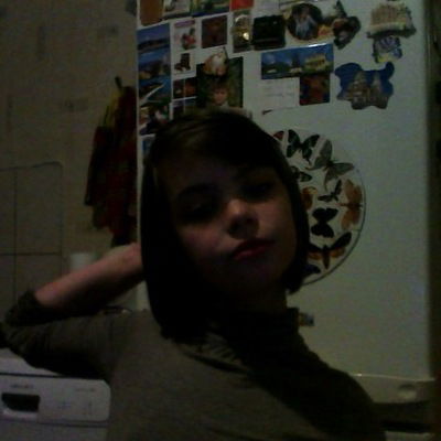 Алиса Грицан