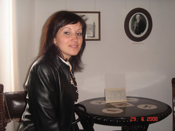 Юлия Величко