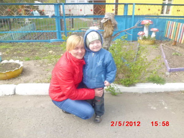 Анна Жерняк