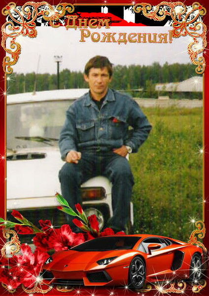 Леонид Бегус