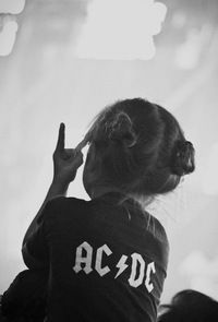 Наталья Левчук