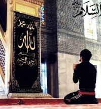 Арман Айтуаров